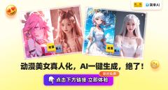 的科技梦：坪上长儿园科技绘画展览将来艺术创