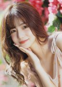 <b>众乐乐7x7x肆意躁正在线x肆意躁正在线旁不雅V</b>