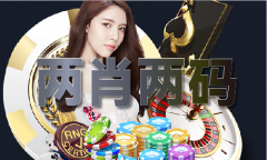 <b>告白挂牌图片大全</b>