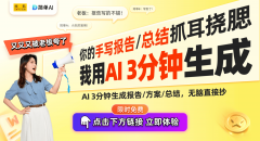 海外华侨帮力广东高质量成长：科技取农业双轮